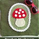 Finished crochet mushroom bag promo image.